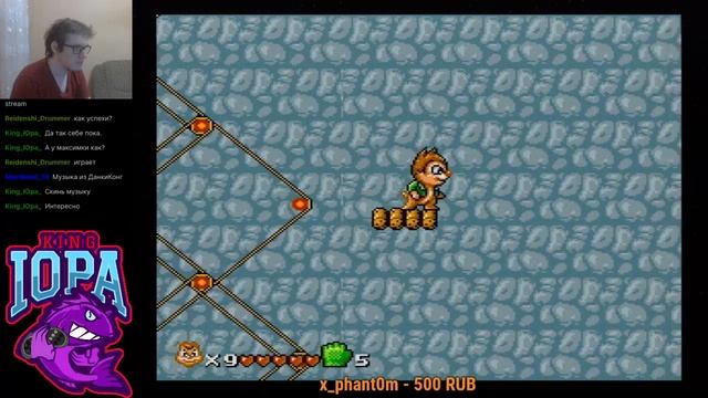 Squirrel King (Sega) No Death Playthrough