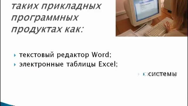 Бьюти-ритуалы перед сном