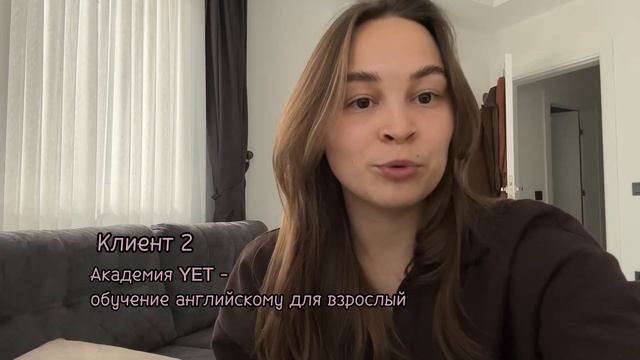 Будни контент продюсера: за что мне платят от 1000$ за проект?