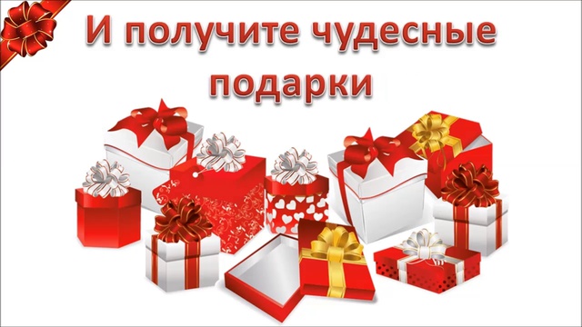 Рапродажа от Info-dvd