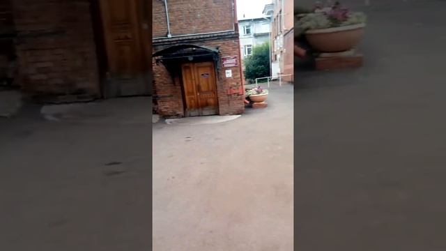 Красноярск