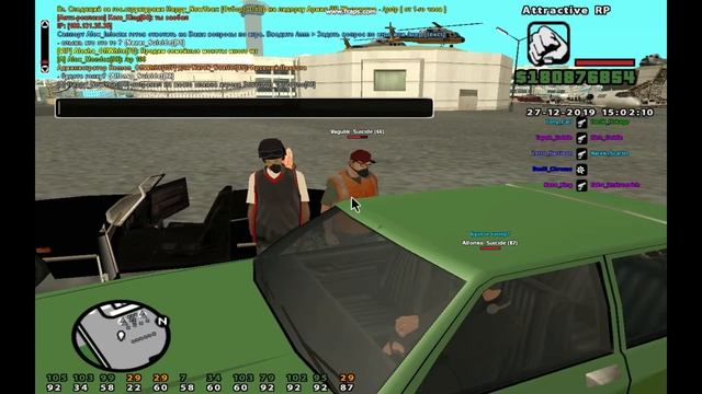 Приключение Вин Дизеля #2