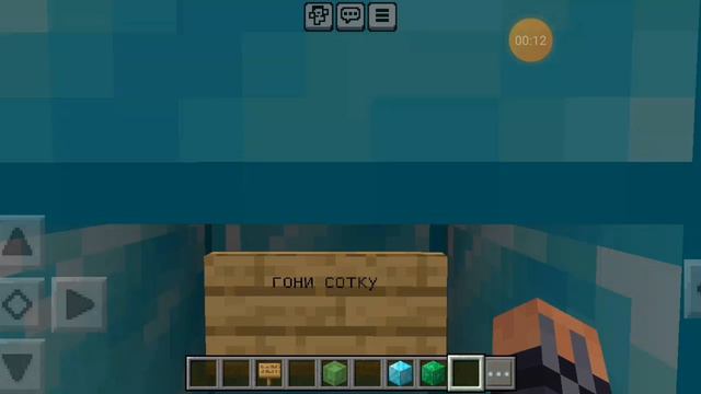 отправь своему другу