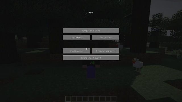 (РОФЛ) ЛУЧШИЕ RTX ШЕЙДЕРЫ MINECRAFT ДЛЯ СЛАБЫХ ПК | ШЕЙДЕРЫ ДЛЯ МАЙНКРАФТ