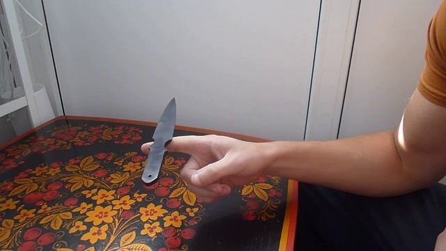 Метательный Нож