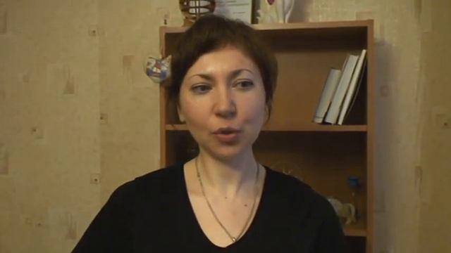 Методика Голтиса.  Отзыв Елены. Екатеринбург