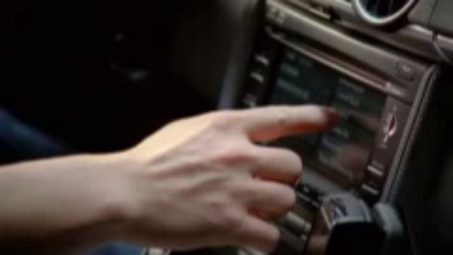 Загруженный ролик