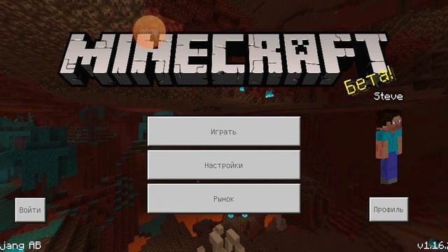 Эта важно!!!