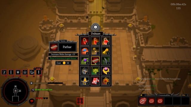 Мне мало - Asura