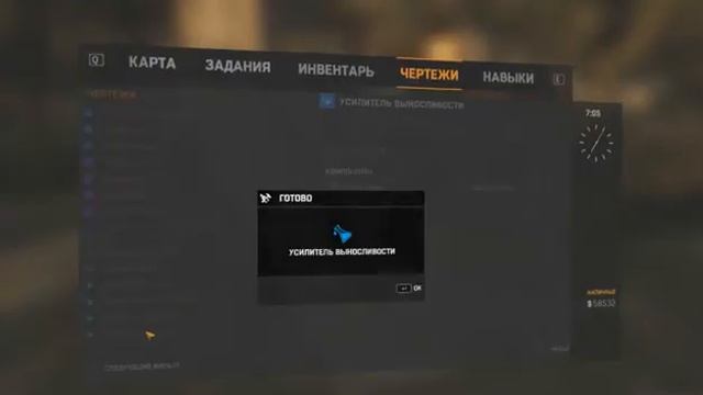 25 Прохождение игры DyingLight Новые Задания для Башни и Раиса