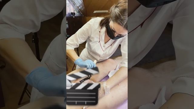 Шугаринг Ростов -на -Дону.            Мужской шугаринг!!