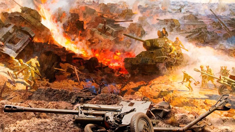 КУРСКАЯ ДУГА