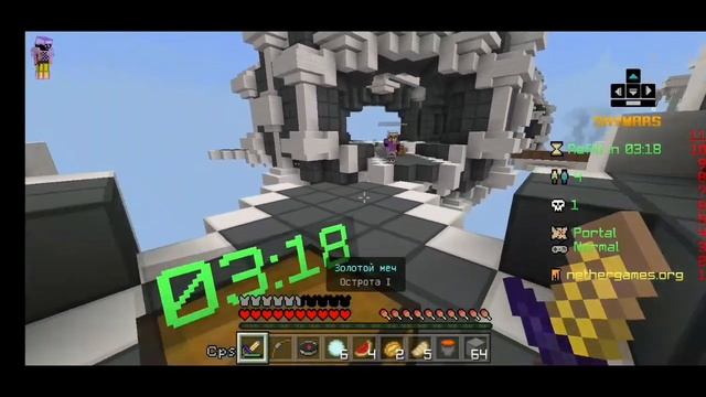 какой самый крутой сервер Play.NetherGames.org | какой самый крутой сервер для Minecraft PE | 5/5