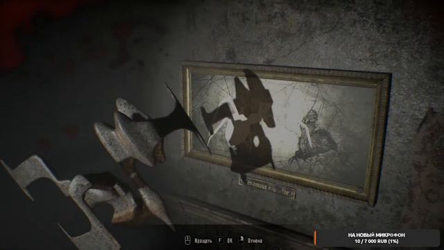 Полно прохождение Resident Evil 7 Biohazard с русской озвучкой: #2