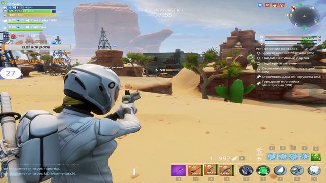 Чилим в фотошопе +мм:3