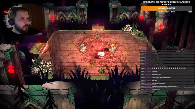 Темная и мрачная сказка на ночь. Ваша подписка самая кр