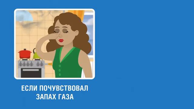 5969ebf91d6a67c61671325d552506ea