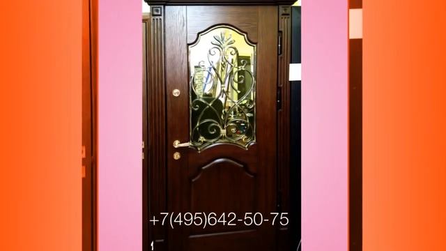 ДВЕРИ ИЗ ФИЛЕНКИ+7(495)642-50-75