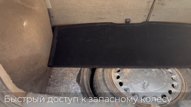 Эксель для Анализа Качества Услуг