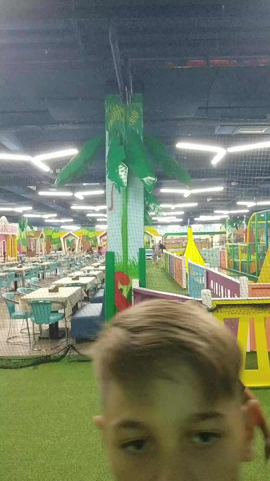 в джуманджие