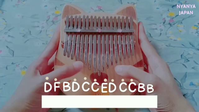 【Kalimba Tabs】Mozart - Eine Kleine Nachtmusik {classical Music} 칼림바 튜토리얼 カリンバチュートリアル