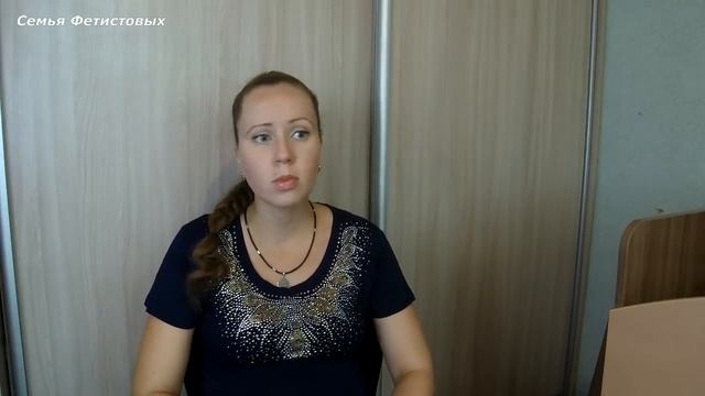 Вопросы и ответы ПРО МЁД . Какой фасовка упаковка транспортировка Семья Фетистовых