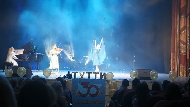 Массне. Ж. Размышление из оперы 