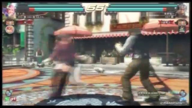 Tekken Tag Tournament 2 : Zafina/Alisa Vs Lee/Bob [1]
