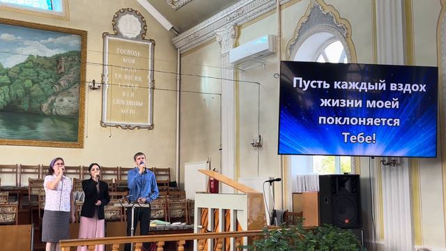 Громко воскликну я Богу хвалу! Общее пение. 10 сентября 2023 г.