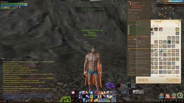 Продам лоскутки о_о