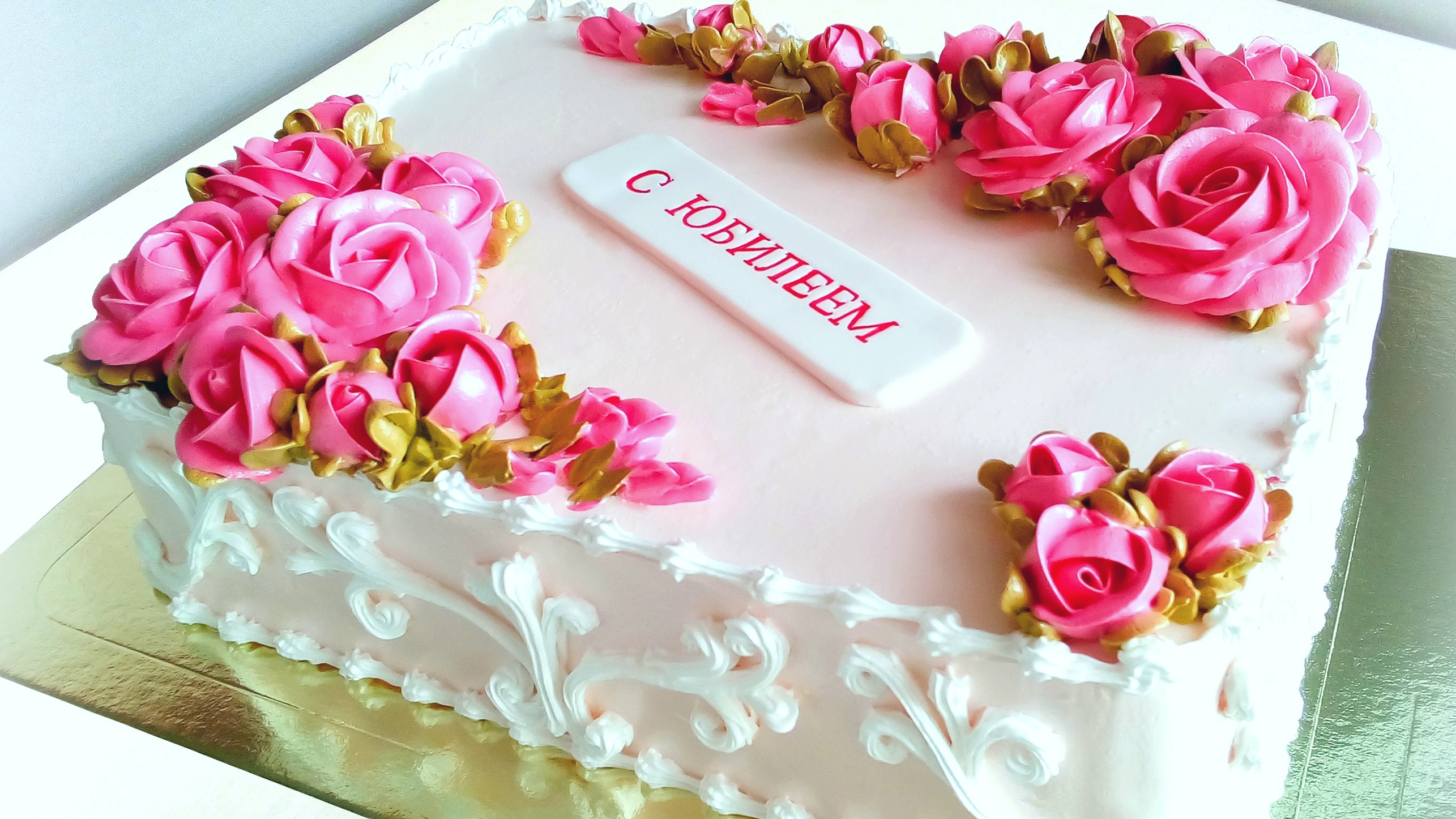 Торт с розами на Юбилей(крем БЗК). /Cake With Roses For The Anniversary(protein Custard).