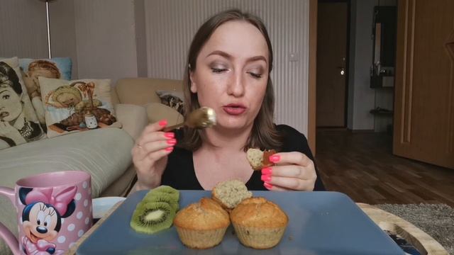 МУКБАНГ / просто ХОРОШЕЕ НАСТРОЕНИЕ?/ просто ЖИЗНЬ ПРЕКРАСНА ? / БАНАНОВЫЕ МАФФИНЫ