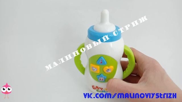 Игрушка для новорожденных 
