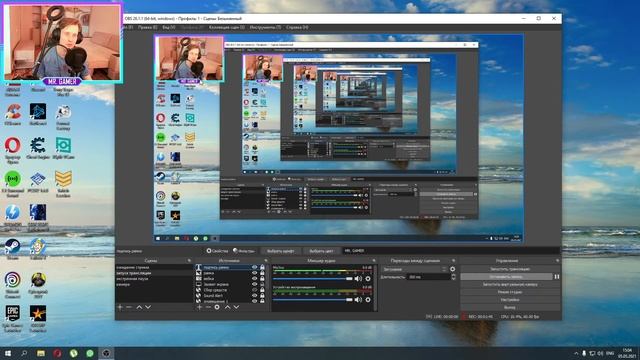 Дневник начинающего стримера 