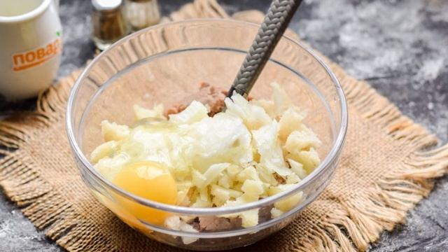 Сборник рецептов