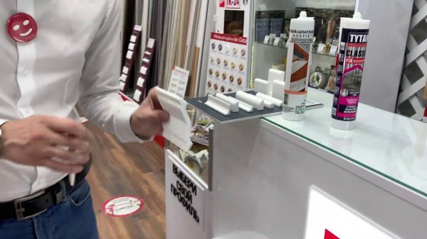 Карниз потолочный NMC WT26 75*75*2000 Белый под покраску