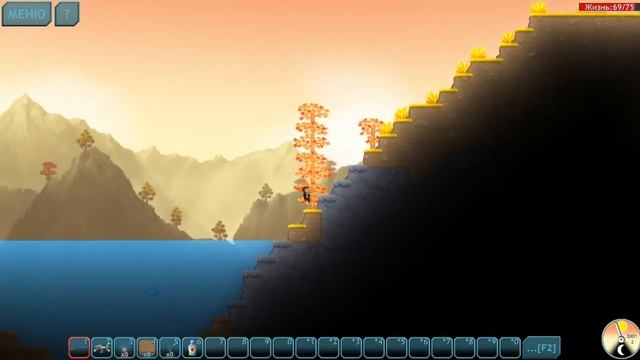 Прохождение Dig Or Die #1 Начнём выживание!