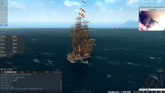 Naval Action 