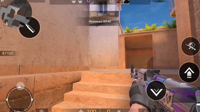 SVID_20240119_115531_1.mp4