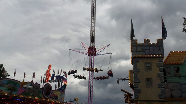 Аттракцион