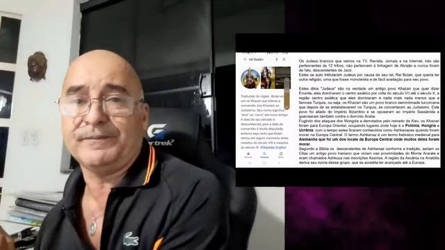 Zona De Conflitos ALIEN | Paulo Cezar