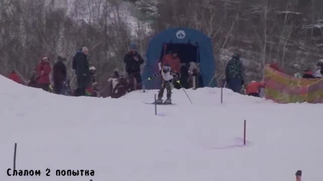 Кубок Медвежонка. ГЛЦ Банное 24-25 ноября 2012