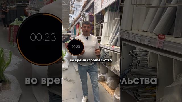 Для чего нужна гидроизоляция кровли?