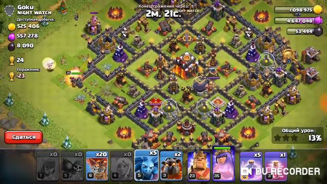 Продаю аккаунт Clash Of Clans! Дёшево!