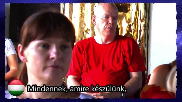 Вспомним, как это было