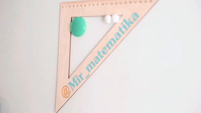 Немного обо мне | Мир Математика