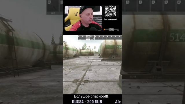 #shorts #tarkov #таможня #тарков