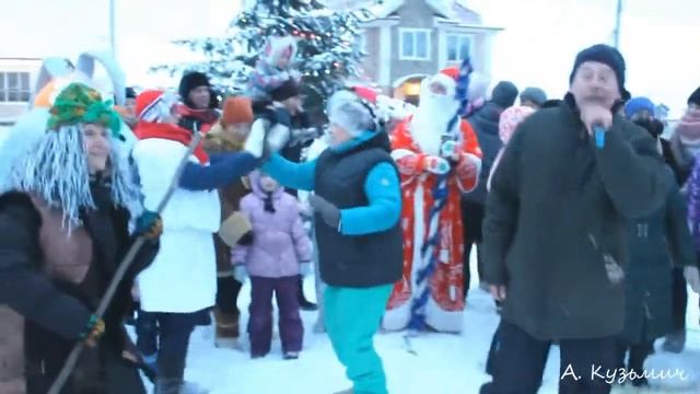 Андрей Халтурин Кузьмич - Клип Ближняя Усадьба