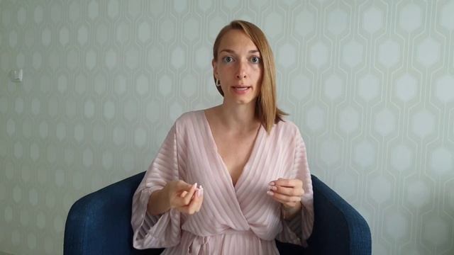 Как выйти в изобилие? 53 Генный ключ