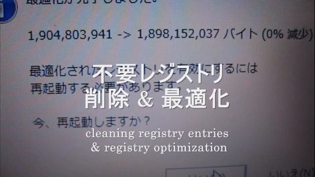 SOFTWARE - Msi U160DX